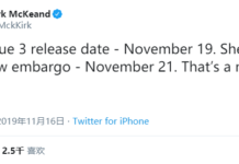 《莎木3》部分地區媒體評分延期 發售兩天後才解禁莎木3