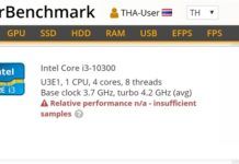 Intel十代酷睿i3-10300現身 4核心8線程 超越i7-7700