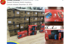 國行版Switch外包裝疑似曝光 將於明天正式發售任天堂Switch主機