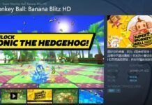 《超級猴子球：香蕉閃電戰 HD》Steam開預購 12月10日正式發售超級猴子球：香蕉閃電戰 HD