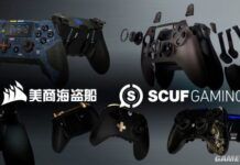 美商海盜船收購 SCUF Gaming®豐富其外設領域產品