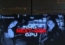 Imagination發布史上最強移動GPU 未來幾年將支持光線追蹤