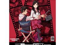 角川新作《方根膠片》確認4月23日發售 流程約15小時方根膠片