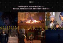 《王國之心3》DLC拍照模式展示 可設定戰斗條件王國之心3