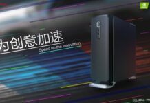 七彩虹發布全新設計師PC ProMaster H1 1秒輸出光追效果