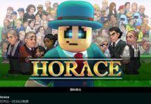 EPIC下周贈送游戲確定 像素動作游戲《Horace》Horace