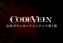 《噬血代碼》首彈DLC上架宣傳片 征服劫火騎士王噬血代碼