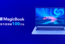 榮耀MagicBook 14銳龍版升級16GB記憶體 京東大促價僅售3799元
