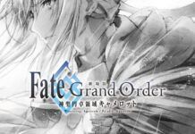 《Fate/Grand Order 神聖圓桌領域 卡美洛》前篇 Wandering; Agateram 預告