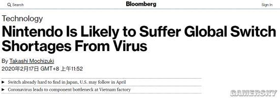 受疫情影響 任天堂或將在4月份面臨NS全球供貨短缺