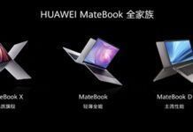 一圖看懂華為新款MateBook X Pro/D筆記本 AMD銳龍上位