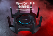 TP-Link發布TL-XDR6060易展Turbo版 Wi-Fi 6/5952Mbps 通吃任何戶型