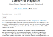 冠狀病毒診斷試劑獲得美FDA緊急批准