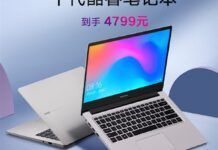 十代酷睿i7加持 RedmiBook 14增強版降價