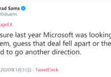 傳微軟去年想收購白金工作室 但現在已經告吹微軟