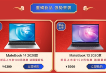 華為全新MateBook 13、MateBook 14上線 十代酷睿＋16GB記憶體