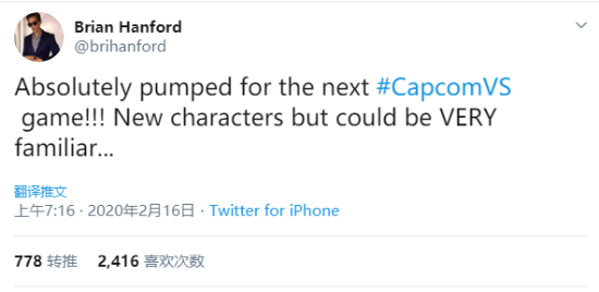 《鬼泣5》V演員爆料《卡普空VS》新作 有熟悉的角色