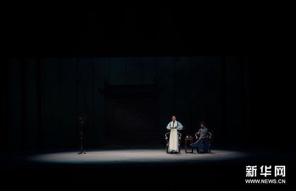 原創現代昆劇《梅蘭芳·當年梅郎》在南京上演