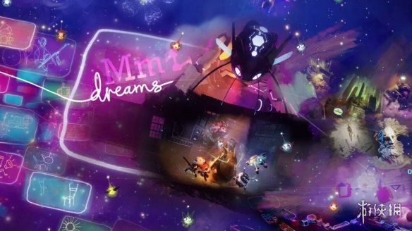 《Dreams》已經可以在PS5運行 但對登上PS5是零計劃