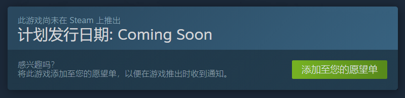 種田養成新游《Dinkum》上架Steam 支持簡體中文