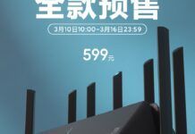 小米首款WiFi 6路由器AX3600明天預售 599元