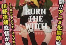 《BURN THE WITCH》動畫製作陣容公布 川野達朗擔任監督