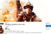 《叛變：沙漠風暴》Xbox版預購開啟 售價299港幣叛變：沙漠風暴
