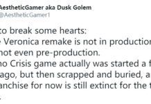傳Capcom幾年前曾開發《恐龍危機》游戲 後來又放棄恐龍危機2