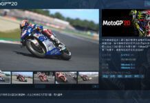 競速游戲《摩托GP 20》現已發售 Steam多半好評摩托GP 20