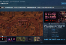 《石質碎片》Steam新史低 首個重大更新現已推出
