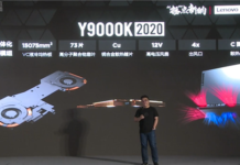 聯想Y9000K筆記本用上十代酷睿8核+RXT 2080S顯卡 CPU單拷85W
