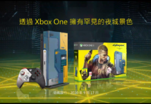《賽博朋克2077》限定Xbox One X主機中文版預告