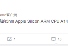ARM取代x86 蘋果就是想省錢 5nm A14X只要75美元