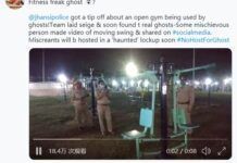 印度公園健身器材深夜自己「運動」嚇人 警方：潤滑油塗多了