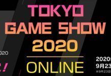 東京電玩展2020線上活動時間確定：9月23日至27日