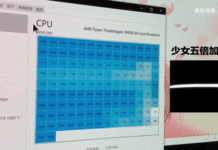 鬼才網友用AMD撕裂者3990X 126個框框演奏音樂
