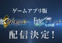《Fate/EXTRA Record》實機片段公開 遠坂凜虛擬主播出道