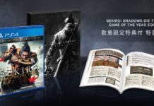 《只狼：影逝二度》將推出PS4年度版 包含限量特典