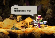 日本一橫向卷軸動作游戲《狂鼠之死》 系統玩法演示公開