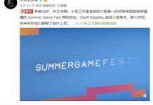 小島工作室公布Summer Game Fest特別訪談視頻