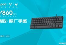 精緻·原廠手感 雷柏V860-61游戲機械鍵盤上市