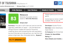 Metacritic修改游戲區玩家評分規則：防止沖動評分