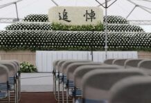 京都動畫縱火案一周年非公開哀悼儀式舉辦 所謂抄襲作品確定