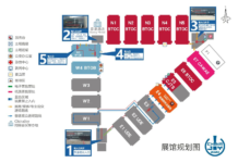 CJ20：2020ChinaJoy各展館展位圖正式公布