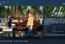 送信員模擬器新游《Lake》上架Steam 支持中文