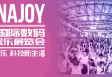 「熱點暢玩節」繼續暢玩！ITheat熱點科技參展ChinaJoy 2020