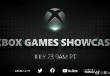 Xbox游戲發布會時間確定：7月24日零點