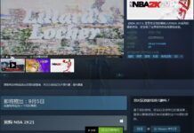 《NBA 2K21》Steam預購開啟 標准版售價199元