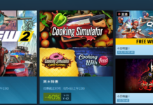 Steam每日特惠：《鬼武者HD復刻版》56元平史低