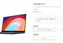 4699元起 RedmiBook 16首銷 十代酷睿全面屏+MX350獨顯